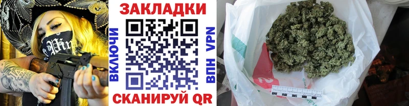 Как найти наркотики Тулун Бошки Шишки Галлюциногенные грибы КОКАИН A PVP Гашиш Меф
