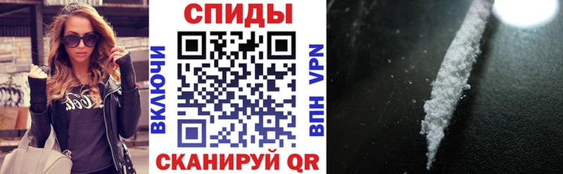 наркошоп  Тулун  Амфетамин 98% 
