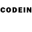 Codein напиток Lean (лин) Alexander ILIADIS