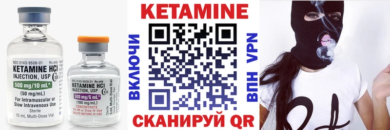 сайты даркнета клад  Тулун  мега ССЫЛКА  КЕТАМИН ketamine  купить  цена 