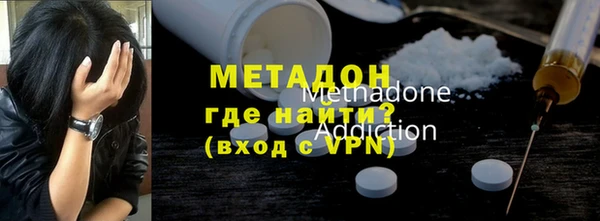 прущий лед Аркадак