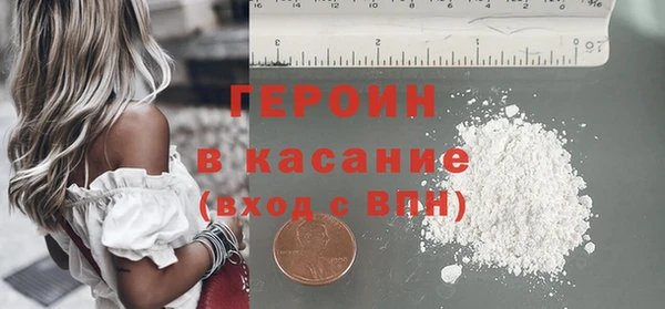 хмурый Арсеньев