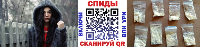 что такое наркотик  блэк спрут онион  Первитин Methamphetamine  Тулун 