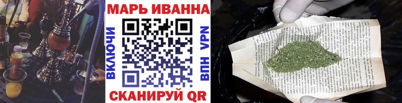 Канабис OG Kush  наркотики  Тулун 